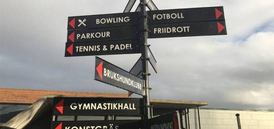 Höganäs Sportcenter